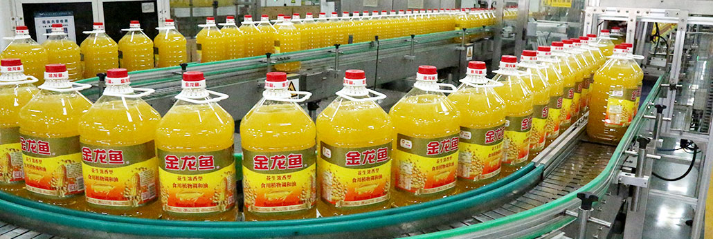 包裝油